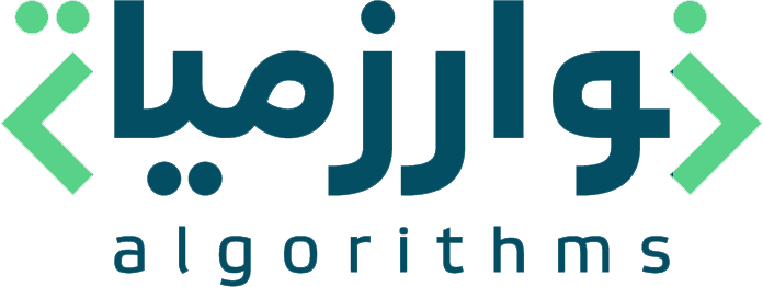 خوارزميات